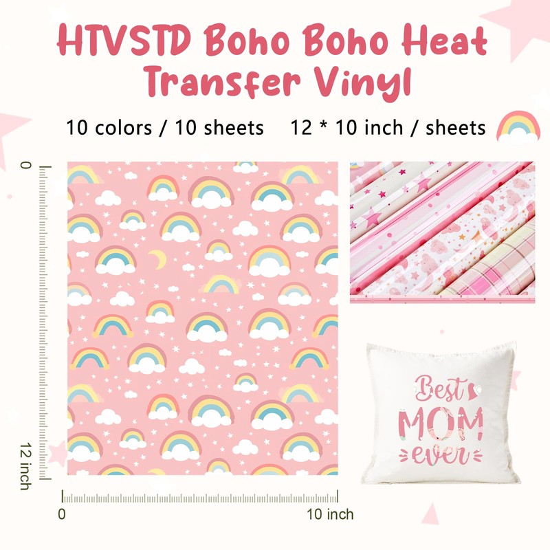 HTVSTD Boho Heat Transfer Vinyl -10 Sheets 12'' x 10''Rainbow/Heart/Star