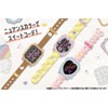 Megahouse MixWatch Digital Sweet Model 6 Years and Up