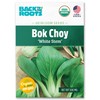 Seed Packet - Bok Choy 'White Stem' 500mg