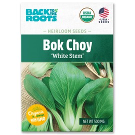 Seed Packet - Bok Choy 'White Stem' 500mg