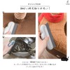 UMIMO Hair Removal Brush for Cats, Dogs, Pet Hair, Cleaning