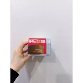 Mediheal 메디힐 레티놀 콜라겐 아이앰플 패치 60매 Mediheal Retinol Collagen Eye Patch 60ea