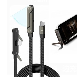 BSummit Sideways Phone Charger, 240W Fast Charging Cable, 2-in-1 Invisible Holder Charger Cable with Built-in Phone Stand for Smartphones Tablets (1Pc,C-C)