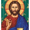 Monastery Icons Eucharistic Christ – for The Life of The