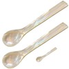 SILBERKANNE Set of 2 Caviar Spoons Egg Spoons L 12