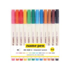 Artbox/Inoart 1574 Munhwa Pencil Name Pen 0.8mm/Round Nib 12-Color Set / 아트박스이노아트1574 문화연필 네임펜 0.8mm둥근닙 12색세트