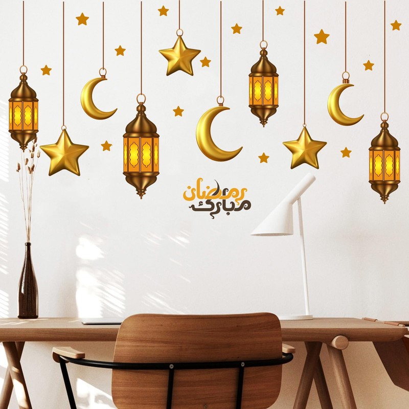 Ramadan Wall Stickers, Lantern Moon Star Wall Decals, Eid Mubarak