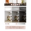 C-J-W LED Ceiling Light, 6 Tatami, Thin, Remote Control, Stepless