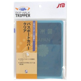 JTB Shoji 512001005 Passport Cover, Clear, Made in Japan, Blue