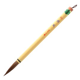 Akashiya A062420 Calligraphy Brush, Thick Brush, Shiokaze, No. 3 for Hanji Kanji