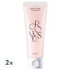 Growers Damage Therapy Treatment EX Durose, 220g, 2 units / 그로우어스 데미지 테라피 트리트먼트 EX 듀로즈, 220g, 2개