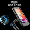 Bike Phone Holder Shock Absorbing Device Black Waterproof Fixed Rainproof