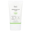 Dr.G Sol Verde Suave + (50Ml) Spf50+ Pa++++