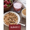 Sukrin:1 - All Natural Sugar Substitute with Erythritol & Stevia,