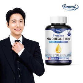 Direct Import from the USA High-Concentration Premium rTG Omega-3 1100mg Bottle (180 Capsules) / Contains 250% Vitamin D for Circulatory Health / 미국 직수입 고함량 프리미엄 알티지 rTG 오메가3 1100mg 1병 (180캡슐)  비타민D 250% 함유 혈행건강