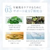 Revisis Moisture Rich Sheet Mask, 3D, 10 Pieces, Made in