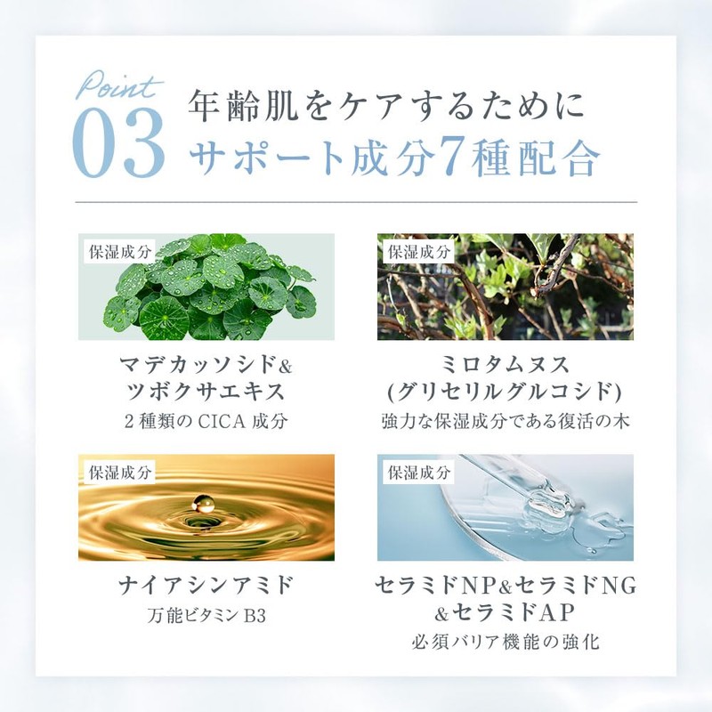 Revisis Moisture Rich Sheet Mask, 3D, 10 Pieces, Made in