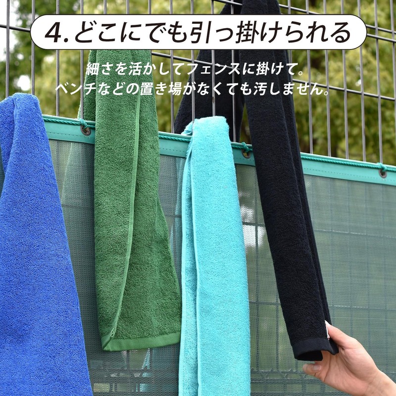 Tranparan Imabari Towel, For Men, Sports Towel, Victory