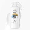 Pantene Pro-V Ultimate Care 3-in-1 Shampoo 38.2 fl oz Cleanse