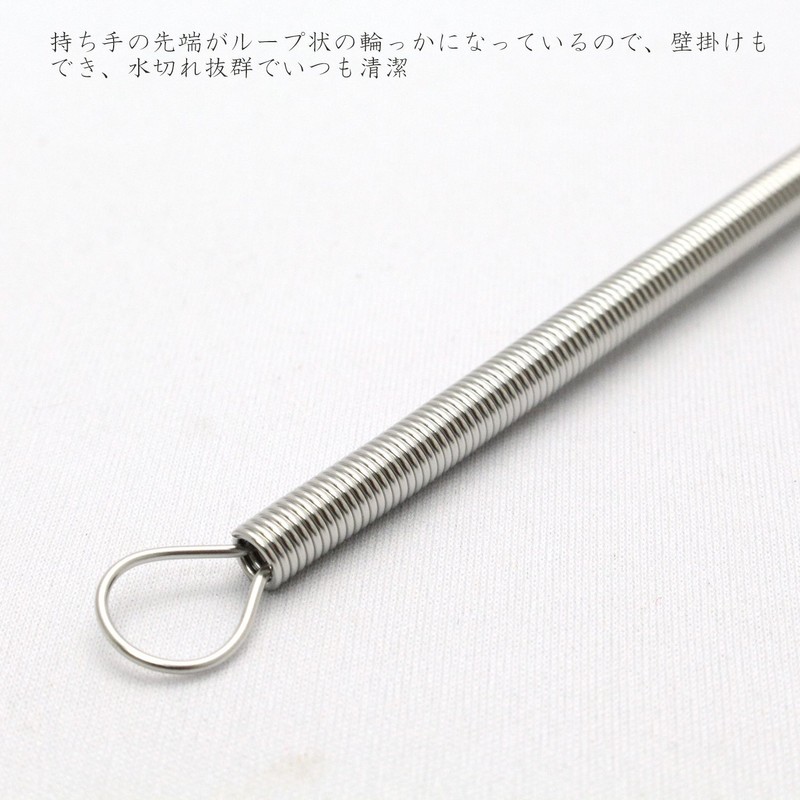 Blanche Associe Whisk Tools Mini Whisk M Length 19cm