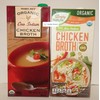 Simply Nature & Trader Joe’s Organic NON-GMO Low Sodium Fat