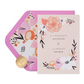 Papyrus Mother's Day Card for Daughter (Beauty You Have Created)