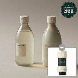Aromatica Embrace Body Gift Set (2 types) (Wash 300ml + Lotion 300ml) Neroli Patchouli Scent / Towel Included / 선물세트아로마티카 임브레이스 바디 2종(워시300ml+로션300ml) 네롤리 패츌리 향  타올내장
