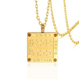 VASSAGO Archangel Necklace for Women Men Stainless Steel Michael Gabriel Raphael Uriel Hebrew Jewish Religious Jewelry, Stainless Steel, No Gemstone