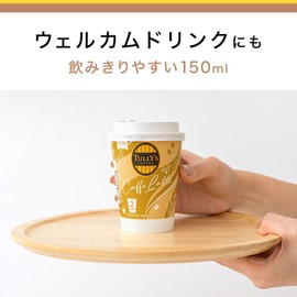 Tully's Coffee Cup Coffee Stick Cafe Latte, 0.5 oz (15.6 g) x 2, Instant Powder