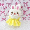 G.triGer Plush Toy, Clothes, 3.9 inches (10 cm), 5.9 inches