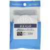 Shimano Line BB-X Hyper Repel α Nylon Suspend 150m No.
