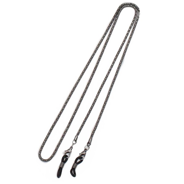 Universal 70cm Bead Eyeglass Chain Glasses Strap Holder Lanyard Sunglasses