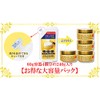 Ellesoie Gold Lift Care Gel, All-in-One for Aged Skin (Refill,