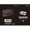 SK11 SPB-OP260 Pacut Wide Mouth Bag, Width: 10.2 x Height: