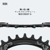 DJC Motorcycle Chainring 110BCD 36 Teeth - 56 Teeth Round