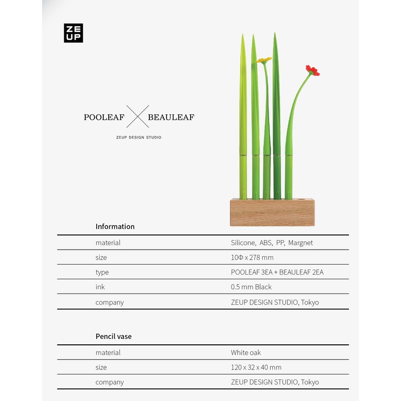 zeup Design Studio Pooleaf beauleaf Ballpoint Pen Set