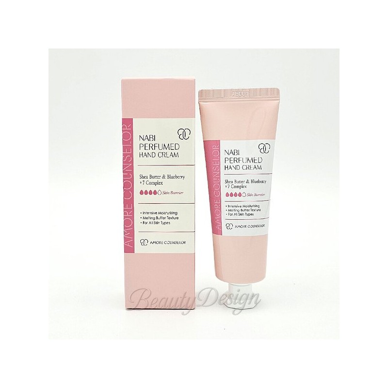 Amorepacific 아모레퍼시픽 나비 퍼퓸드 핸드크림 50ml Amorepacific Butterfly Perfumed Hand