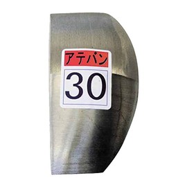 盛光 This Board 30 # # # # kdat0030