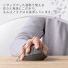 Elecom M-SH20BBSKBK Wireless Mouse, Bluetooth Mouse, Silent, Antibacterial, 5 Buttons,