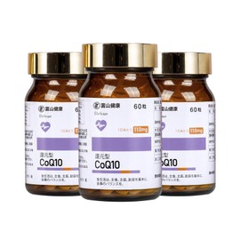 Toyama Chemical Reduction Type Coenzyme Q10, 60 Tablets, 30 Days (Set of 3)