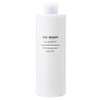 Muji Lotion for Sensitive Skin, Moisturizing Type (Large Capacity) 13.5