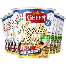 Gefen Instant Noodle Soup Cup, Fat Free and Low Sodium, 2.3oz (12 pack) No MSG, Chicken Soup Flavor, Meat Free, Dairy Free, Just Add Hot Water and Serve