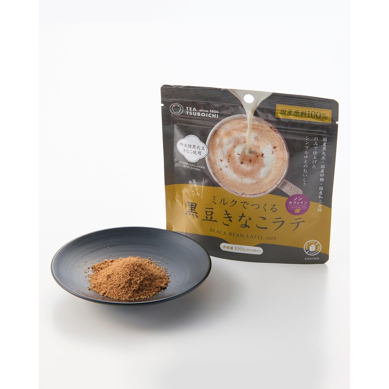 Tsuboshi Seicha Honpo Tsuboichi Black Soybean Latte Made with Milk,