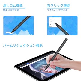 MILPROX Surface Touch Pen, 4096 Pressure Control, Palm Rejection, Magnetic Adsorption, Tilt Detection, Right Click Eraser, Auto Off, USB-C Charging, Compatible with Surface3, Surface Pro 3, 4, 5, 6,