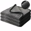 JCGJC 3Pcs Magic Bathroom Drying Cloth, Microfibre Cleaning Cloths, Car