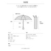World Party Parasol Folding Umbrella, Off-White, White, 19.7 inches (50