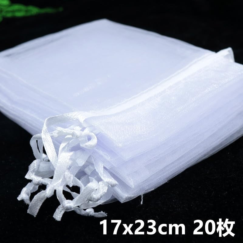Organza Drawstring Bag, Wrapping, Divided Bag, Transparent Fabric, Present, Gift