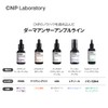 CNP Laboratory Derma Answer S.O.S Soothing Tonic Ampule 7.8 fl