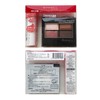 Rimmel Royal Vintage Eyes Set 003 (Royal Vintage Eyes 016,