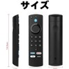 Replacement Remote Control for TV Remote Control for TV Voice